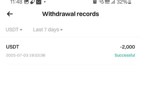 7월 첫주 출금 인증샷
