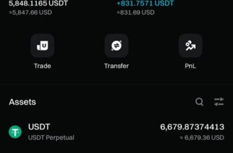 8월 출금후 또한번 수익 !!!